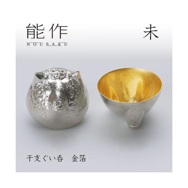 \ ۂ x   610086   u җj ސEj j ̓ Mtg v[g