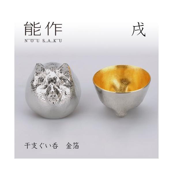 \ ۂ x   610089   u җj ސEj j ̓ Mtg v[g