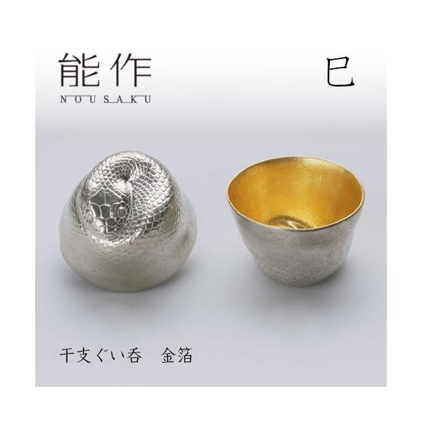 \ ۂ x   610084   u җj ސEj j ̓ Mtg v[g