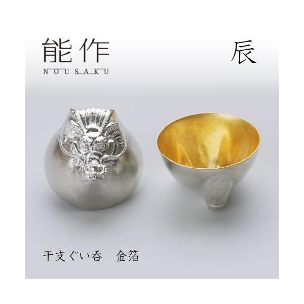 \ ۂ x C  610083   u җj ސEj j ̓ Mtg v[g