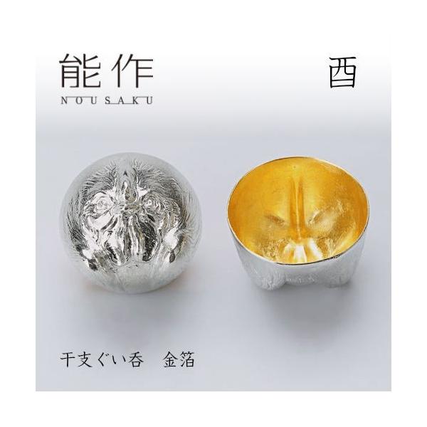 \ ۂ x   610088   u җj ސEj j ̓ Mtg v[g