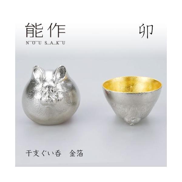 \ ۂ x K  610082   u җj ސEj j ̓ Mtg v[g