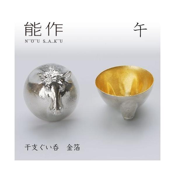 \ ۂ x   610085   u җj ސEj j ̓ Mtg v[g