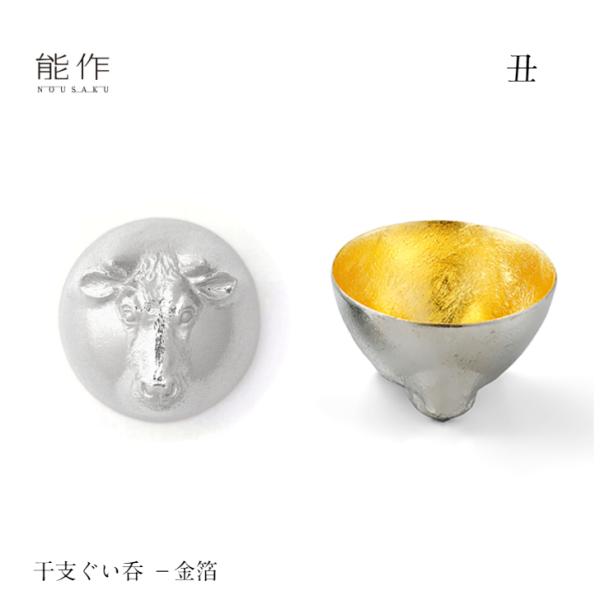 \ ۂ x N  610093   u җj ސEj j ̓ Mtg v[g