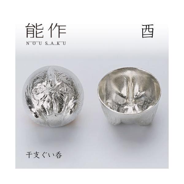 \ ۂ x  600088   u җj ސEj j ̓ Mtg v[g