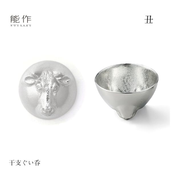 \ ۂ x N 600093   u җj ސEj j ̓ Mtg v[g