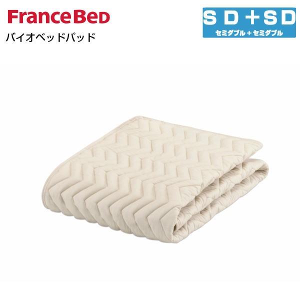 フランスベッド（FRANCEBED） ウォッシャブル グッドスリーププラス