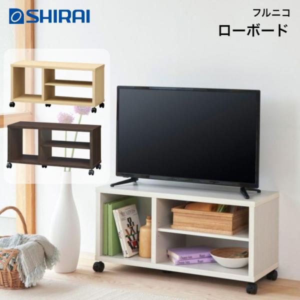 god-island_ful-4080tv