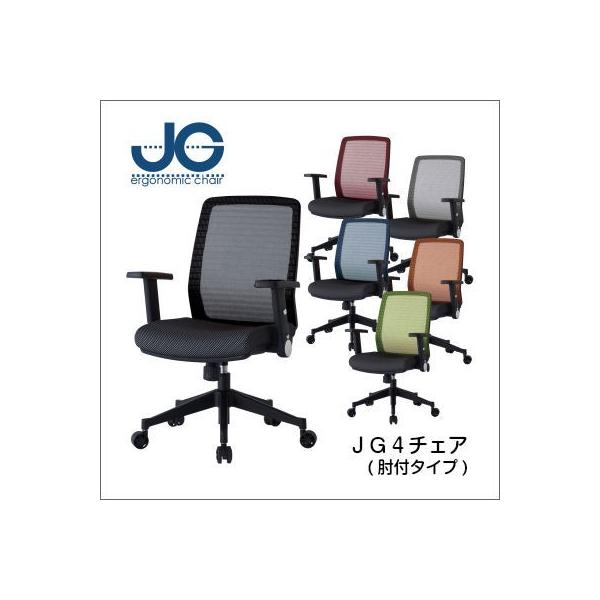 RCY~ ItBX`FA JG4`FA JG4-301BK JG4-302RE JG4-303SV JG4-304BL JG4-305OR JG4-306GR  It bV OA`FA