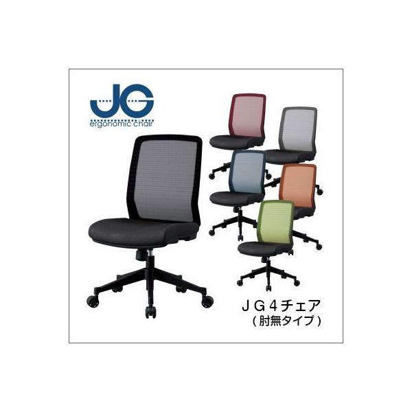 RCY~ JG4`FA I^Cv JG4-401BK JG4-402RE JG4-403SV JG4-404BL JG4-405OR JG4-406GR