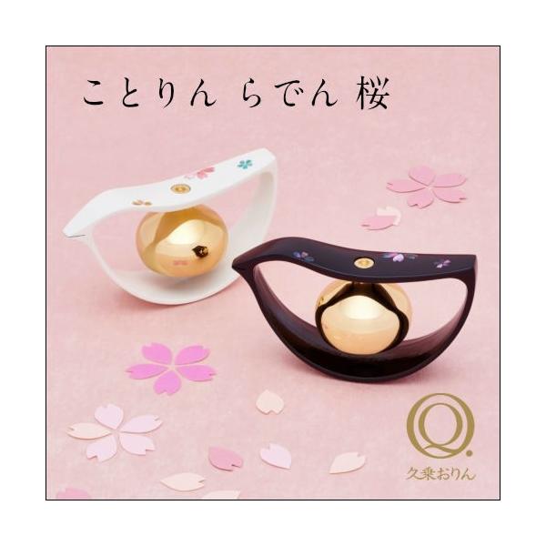 v您 Ƃ ł  Rv Dz 㕧 ybg{