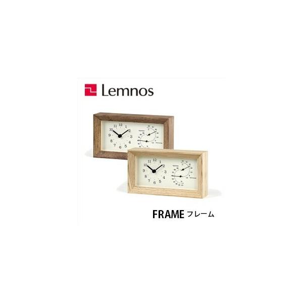 Lemnos mX FRAME t[ LC13-14BW LC13-14NT uv Vv xv xv ؘg