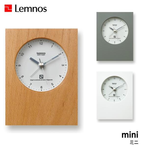 Lemnos レムノス Mini ミニ La04 10wh T2 05awh 置時計 シンプル アラーム Lemnos Mini インテリアショップnana 通販 Yahoo ショッピング
