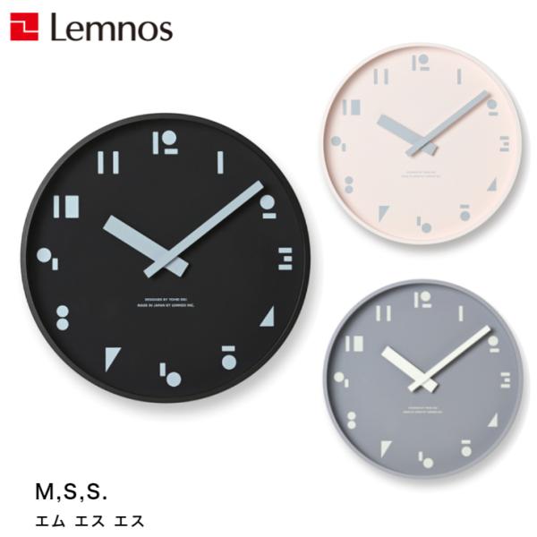 新品　Lemnos HOLA WH ホワイト 時計 HOLA ホワイト W200mm - YAMAGIWA OnlineStore