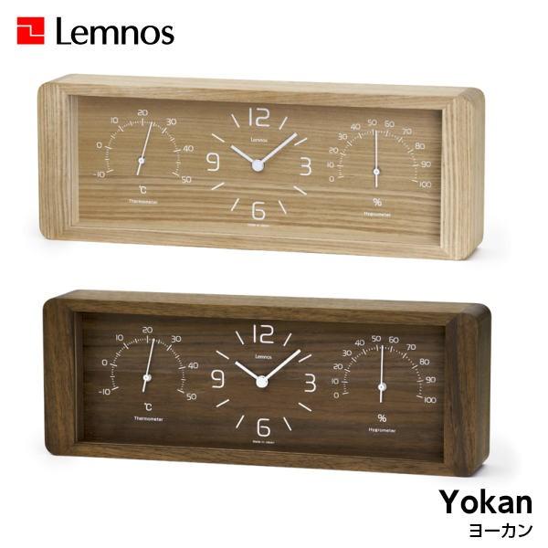 Lemnos mX Yokan [J LC11-06NT LC11-06BW uv xvt ޗǗY