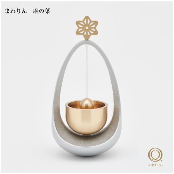 v您 ܂ ̗t Rv 㕧 ybg{