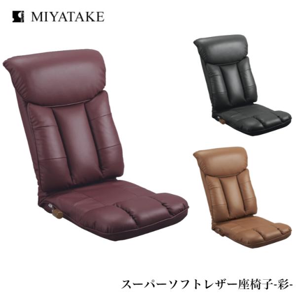 X[p[\tgU[֎q  YS-1310 BK BR WIN {쏊 ~^P NCjO nCobN {