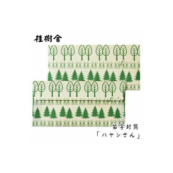 j 073 c(3) nV т {̐S z̘a