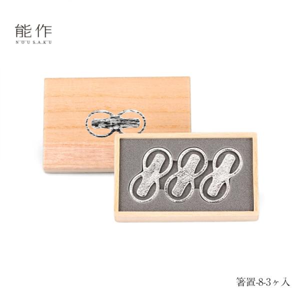 \ u W 3P 501194 Jg[Xg