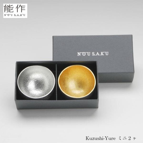 \ Kuzushi - Yure - ~j - Q 501621   u  Mtg