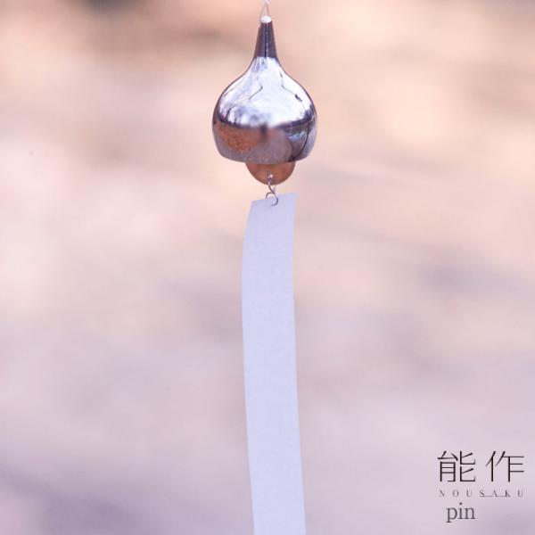 \  pin 101241 Vo[ 101242 ubNjbP  s ӂ