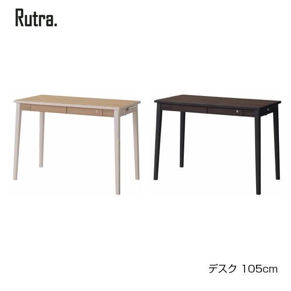 wK RCY~ Rutra. gfXN 105cm SDD-721WWNO SDD-731BGDW fXN