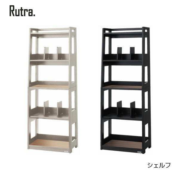 VFt RCY~ Rutra. g SHELF SDB-725WWNO SDB-735BGDW