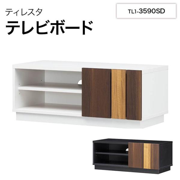 ����Y�� �e�B���X�^ �e���r�X�e�[�V���� TL1-3590SD TELESTA ���[�{�[�h