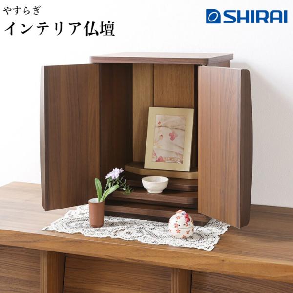 Y ₷炬 YSR-4030D DK CeAd RpNg i