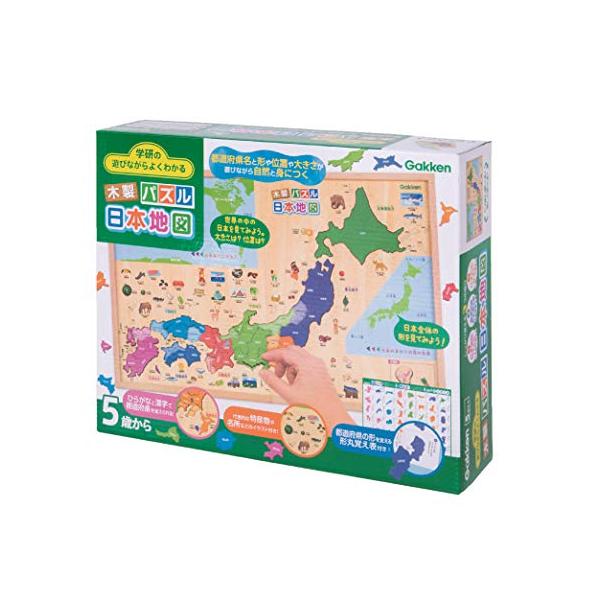 学研の遊びながらよくわかる 木製パズル日本地図（対象年齢：5歳以上）83809