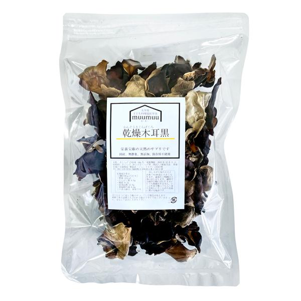 純国産きくらげ(あらげきくらげ黒タイプ)です。実は98％以上が中国産のきくらげって知ってますか？わずか２％以下の国産農家さんの純粋なキクラゲです。豊富な栄養素、低カロリーで健康志向なお客様向け。30-40分水に戻しておけば膨らんで、小鉢や炒...