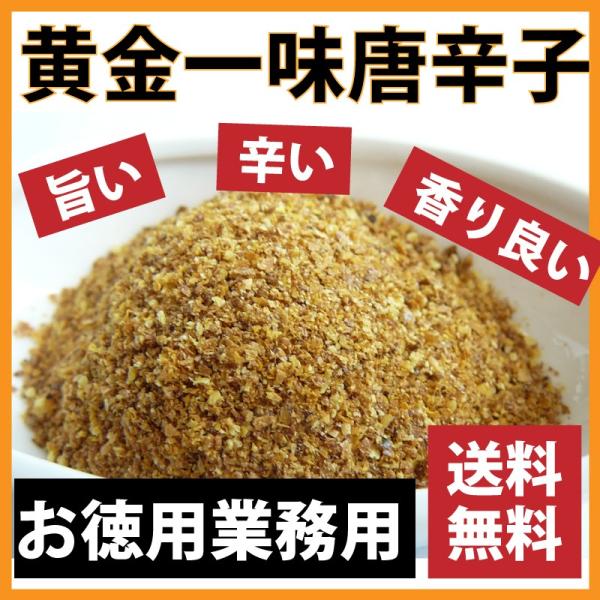 ꖡhq 50g Ɩp  ܂AhAǂ̂RqYꖡ