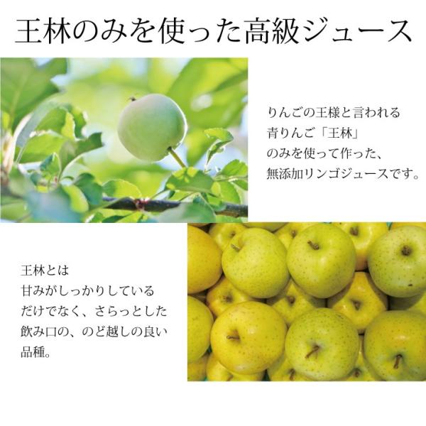 ギフト 詰め合わせ 送料無料 高級青リンゴジュース2本立て 100 桐箱入 Buyee Buyee 日本の通販商品 オークションの代理入札 代理購入