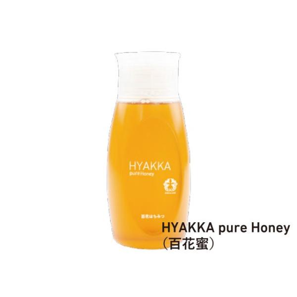 HYAKKA pure Honey yIzy݂͂zySԖz