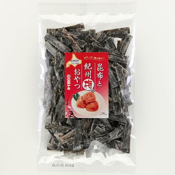 梅おやつ昆布