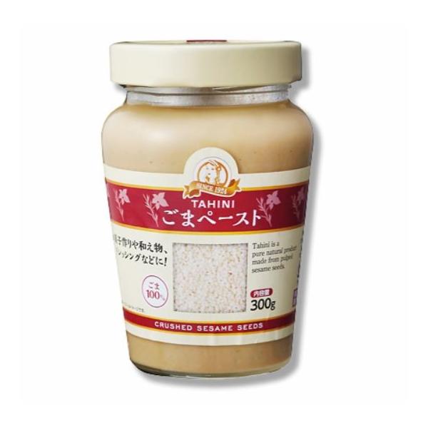 ごまペースト（１ケース300g×１５）添加物不使用100％白ごまのみ濃厚な『ごまペースト』をギリシャから直輸入しました。香ばしく煎りあげた白ごまをすりつぶし、滑らかなペーストにしました。担々麺やバンバンジー、和え物等のコクを出すための調味料...