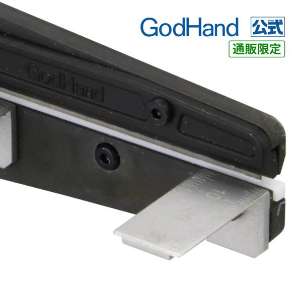 ゴッドハンド(Godhand) アメイジングカッター アメイジングカッターミドル – ゴッドハンド株式会社