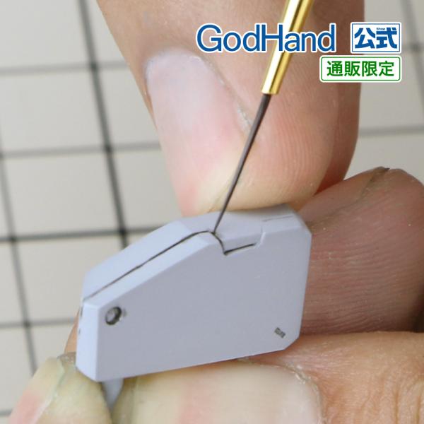 神ふで スミ入れ筆 ゴッドハンド 直販限定 :GH-BRS-SI:ゴッドハンド公式 !店 通販 ゴッドハンド(GodHand) 神ふで スミ入れ筆 (キャップ付) GH-BRSP-SI 模型用 塗装 筆 プラモデル