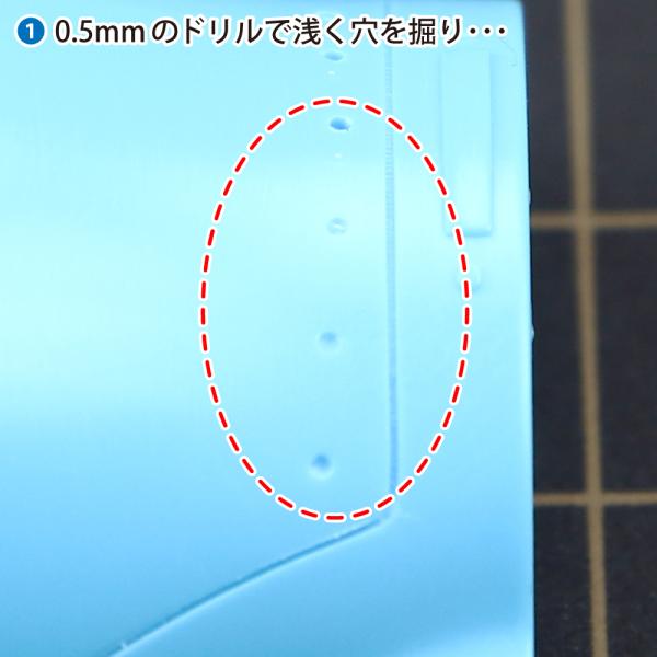 単品販売 スピンブレード 0.5mm〜0.9mm各種 ゴッドハンド 直販限定 :GH-SB-0:ゴッドハンド公式 Yahoo!店 - 通販 - Yahoo!ショッピング 単品販売 スピンブレード 0.5mm〜0.9mm各種 ゴッドハンド 直販限定 :GH-SB-0:ゴッドハンド公式 Yahoo!店 - 通販 - Yahoo!ショッピング