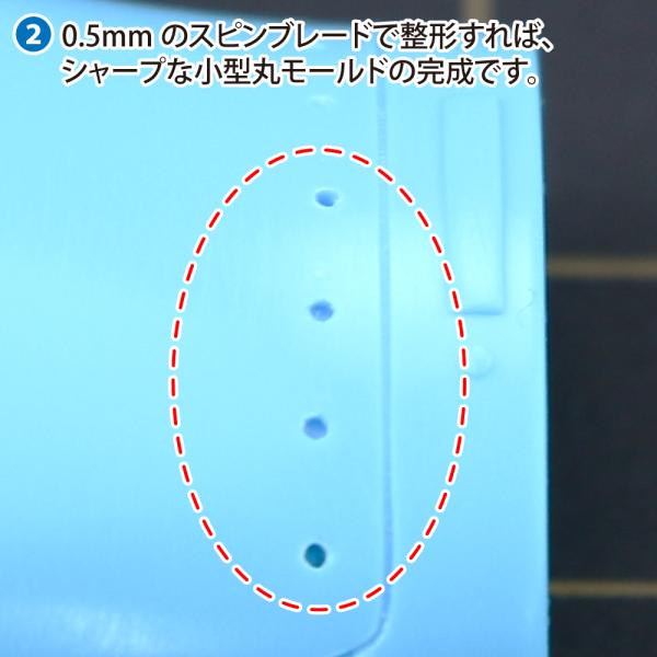 単品販売 スピンブレード 0.5mm〜0.9mm各種 ゴッドハンド 直販限定 :GH-SB-0:ゴッドハンド公式 Yahoo!店 - 通販 - Yahoo!ショッピング 単品販売 スピンブレード 0.5mm〜0.9mm各種 ゴッドハンド 直販限定 :GH-SB-0:ゴッドハンド公式 Yahoo!店 - 通販 - Yahoo!ショッピング