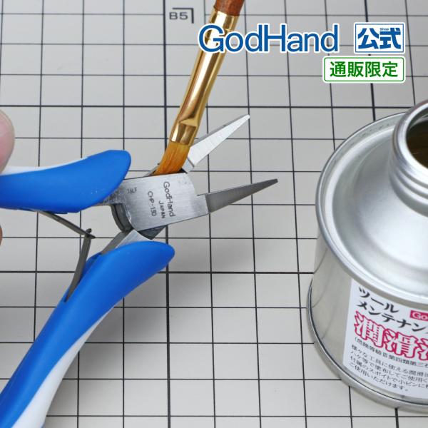 従来の潤滑油からさらに潤滑性能がUP！あらゆる金属製手工具に使える！可動部の奥深くに浸透し強力に摩耗を抑える！従来の潤滑油からさらに進化！潤滑性能がUP！潤滑性能に特化して性能を追求！従来の潤滑油に比べ、摩擦係数が約10%軽減されました！(...