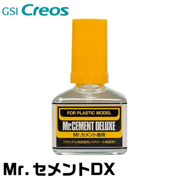 Mr.セメントDX 徳用 MC127 GSIクレオス ネコポス非対応 セメント 接着剤