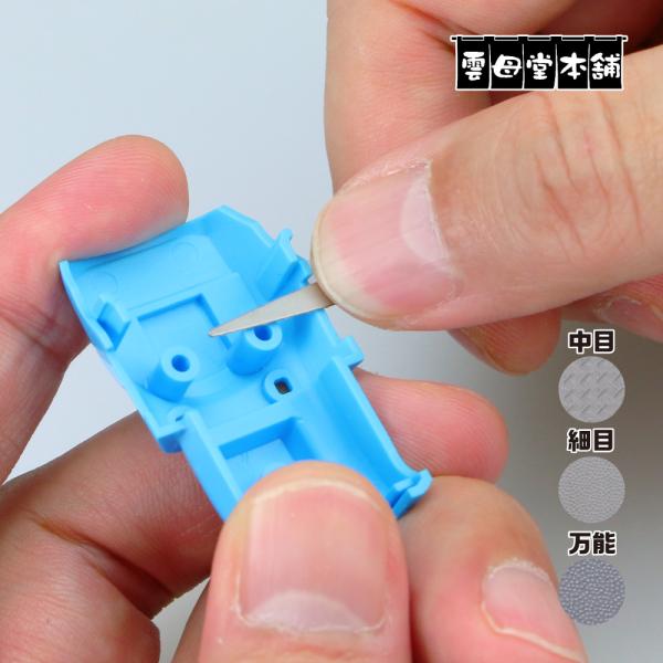 ITASAN 剣先型 薄板サンダー 2個入り 各種 雲母堂本舗