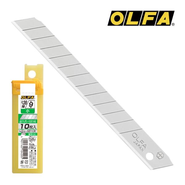 替刃(小) 10枚入 オルファ 取寄品