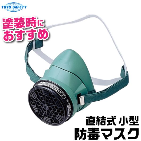 hphŃ}XN mZ[teB i lR|XΉ