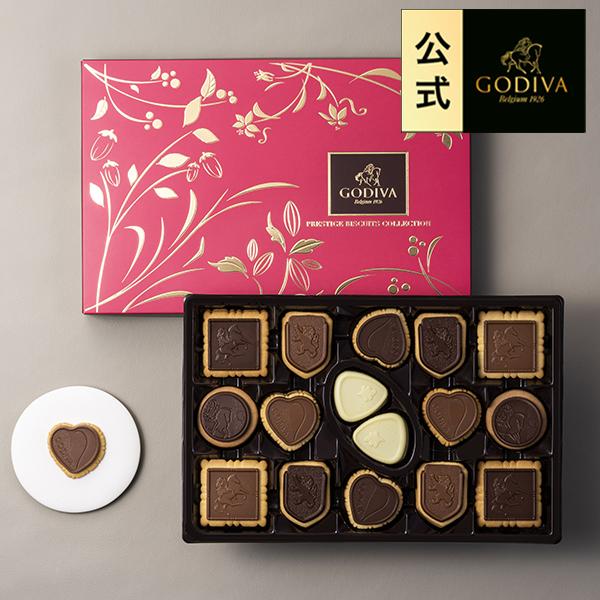プレゼント プレゼント ギフト お返し お祝い チョコレート スイーツ ゴディバ Godiva プレステージ ビスキュイコレクション 32枚入 ゴディバ Godiva 通販 Paypayモール