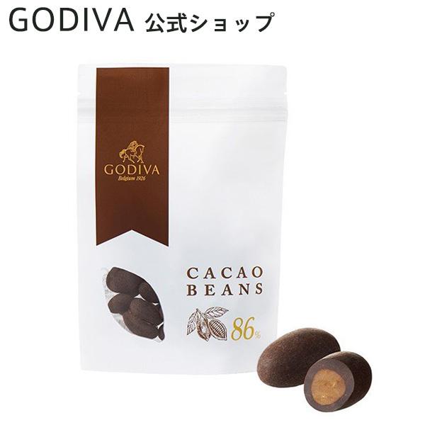 プレゼント プレゼント ギフト お返し お祝い チョコレート スイーツ ゴディバ Godiva カカオビーンズ ゴディバ Godiva 通販 Paypayモール