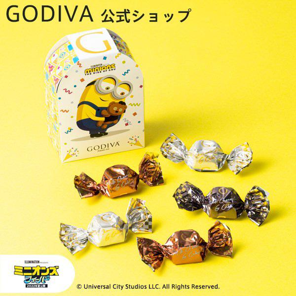 ゴディバ チョコレート チョコレートの人気商品 通販 価格比較 価格 Com