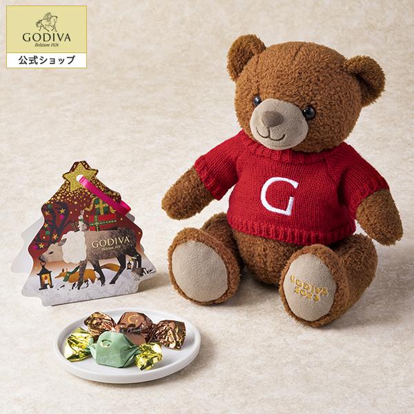 ゴディバ GODIVA キューブ アソート
