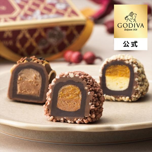 GODIVA チョコレートトリュフ & ヘーゼルナッツクリーム コーヒー豆　限定 GODIVA コーヒー ヘーゼルナッツクリームコーヒー、チョコレート